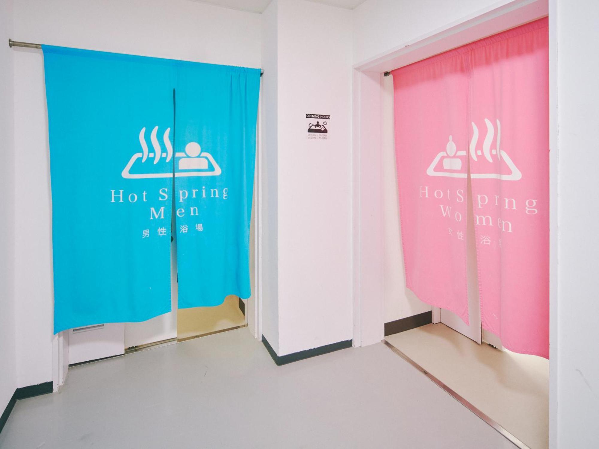 Guest Living Mu Nanki Shirahama 아파트 외부 사진